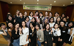 예비 ‘뷰티 크리에이터’ 35명, 꿈을 향한 대장정 스타트!