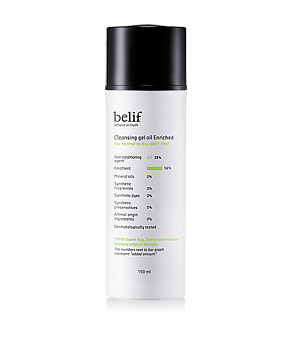 belif makeup remover
