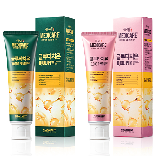 Bamboo Myungyakwon Medicare Glutathione Toothpaste