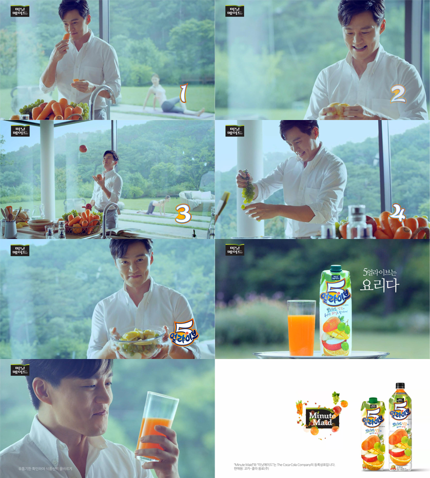 ̼ ̴̵ָ 5ALIVE, NEW CF