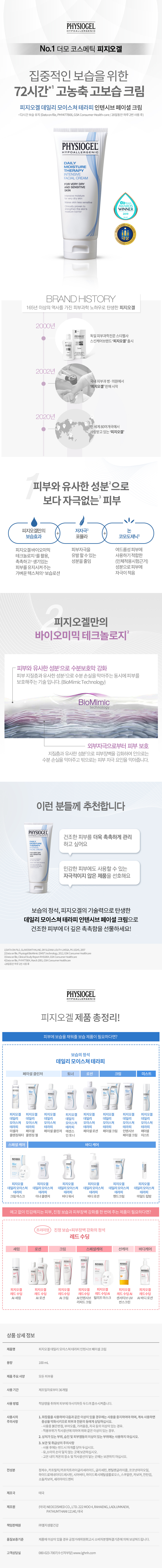 Filedata_20210415093694648.jpg