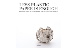 LESS PLASTIC PAPER IS ENOUGH MAKE A RIGHT CHOICE FOR BETTER TOMORROW. DON'T BUY PLASTIC, JUST TAKE REFILL.