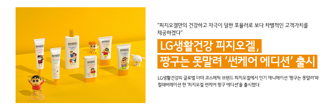 LGȰǰ , ¯   ɾ ǡ 