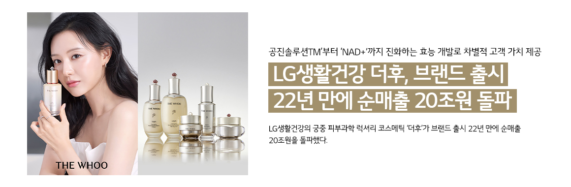LGȰǰ , 귣  22   20 