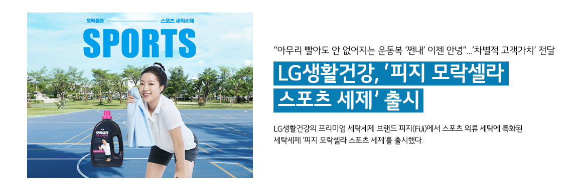 LGȰǰ,     