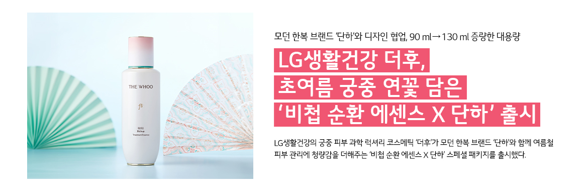 LGȰǰ , ʿ    ø ȯ  X ϡ 