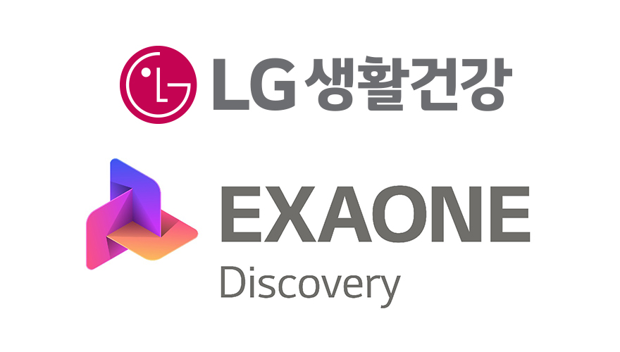 LGȰǰ,  Ŀ(EXAONE Discovery) ΰ