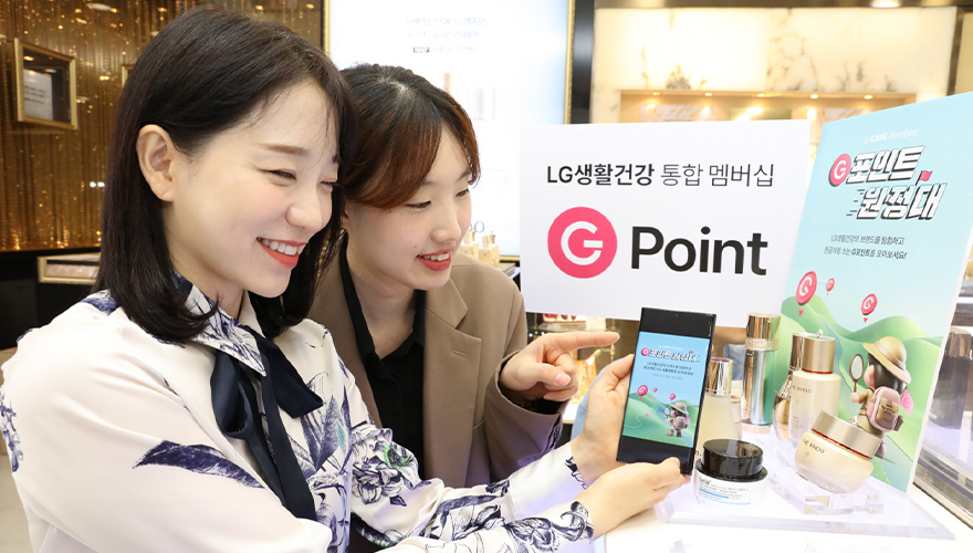 LG»ýȰ°Ç°, ÅëÇÕÆ÷ÀÎÆ® Ãâ¹ü ±â³ä ¡®GÆ÷ÀÎÆ® ¿øÁ¤´ë¡¯ À̺¥Æ® °³ÃÖ