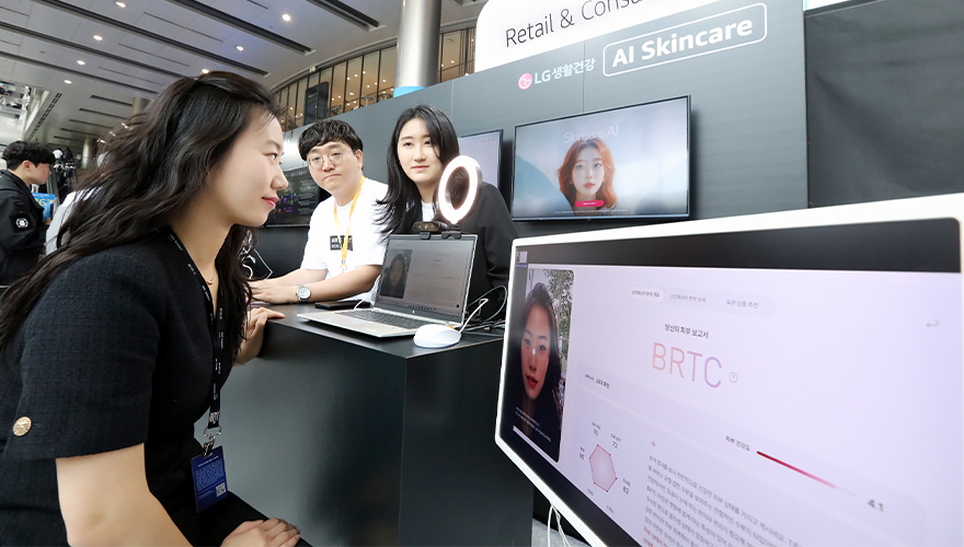 LG»ýȰ°Ç°, 'AWS ¼¹Ô ¼¿ï'¼ »ý¼ºÇü AI ±â¹Ý ÇǺΠÁø´Ü ¼Ö·ç¼Ç ±â¼ú ½Ã¿¬
