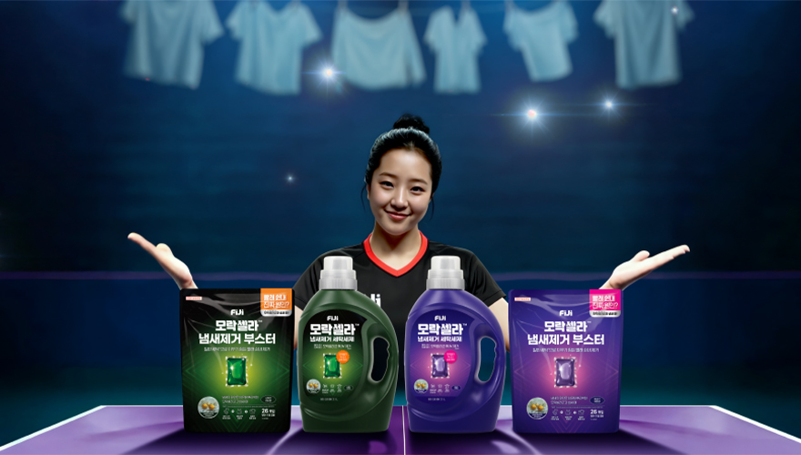 LG»ýȰ°Ç° ÇÇÁö, 100% »ý¼ºÇü AI ±¤°í·Î ¡®Â÷º°Àû °í°´°æÇ衯 Á¦°ø