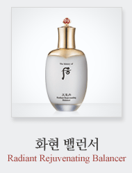 ȭ뷱
