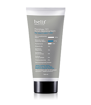 belif Manology 101 Facial Cleansing Foam