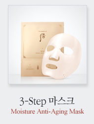 3-step 마스크