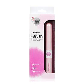 丮 i-Brush ũ