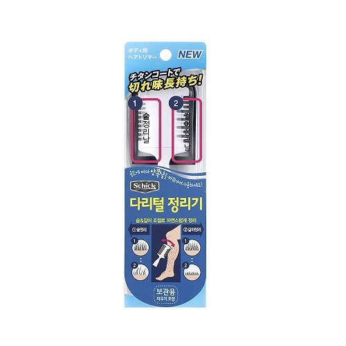 남성용 다리털정리기 1입