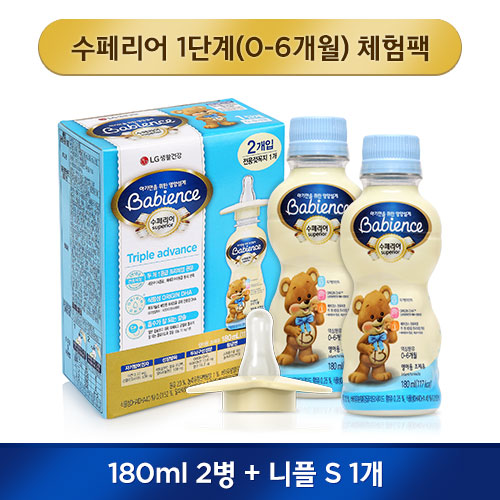 [체험팩] 수페리어 0-6개월 2입(180ml)