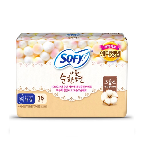 쏘피 내몸에순한면 대형 16P