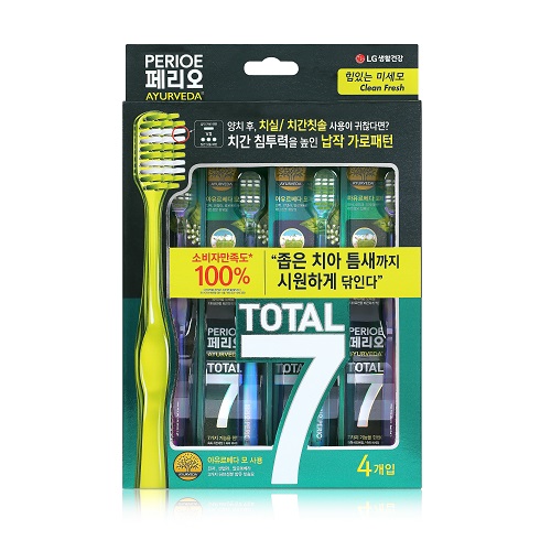 [오늘특가]페리오 토탈7 메디컬허브칫솔 프레쉬 4입