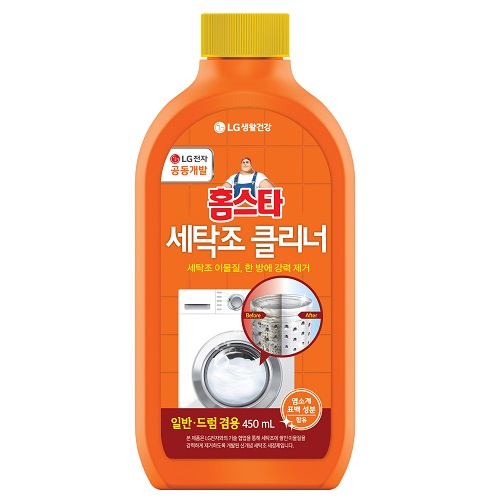 홈스타 퍼펙트 세탁조 클리너 450ml