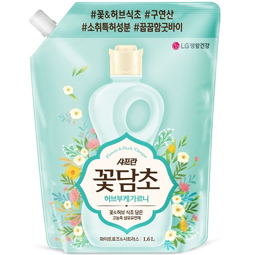 23년 리뉴얼 전
