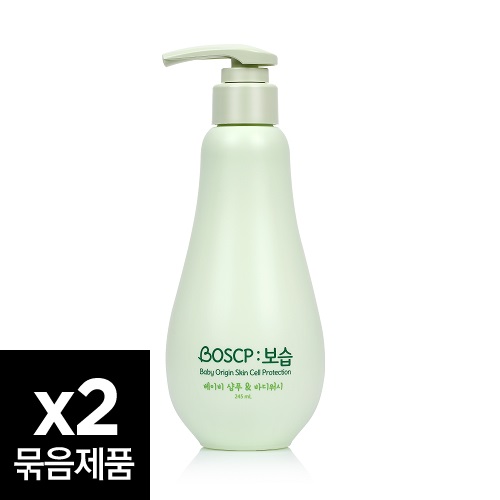 베비언스 BOSCP:보습 베이비 샴푸&바디워시245ml 2개