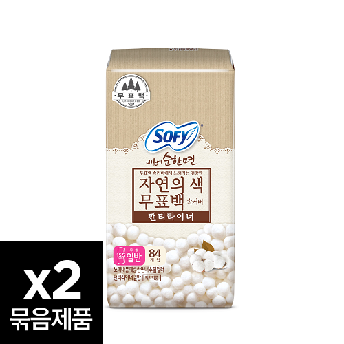 쏘피 순한면 무표백 속커버 라이너 일반 84P X 2팩