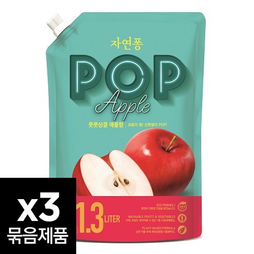 자연퐁 POP 애플향 1.3L 리필X3개
