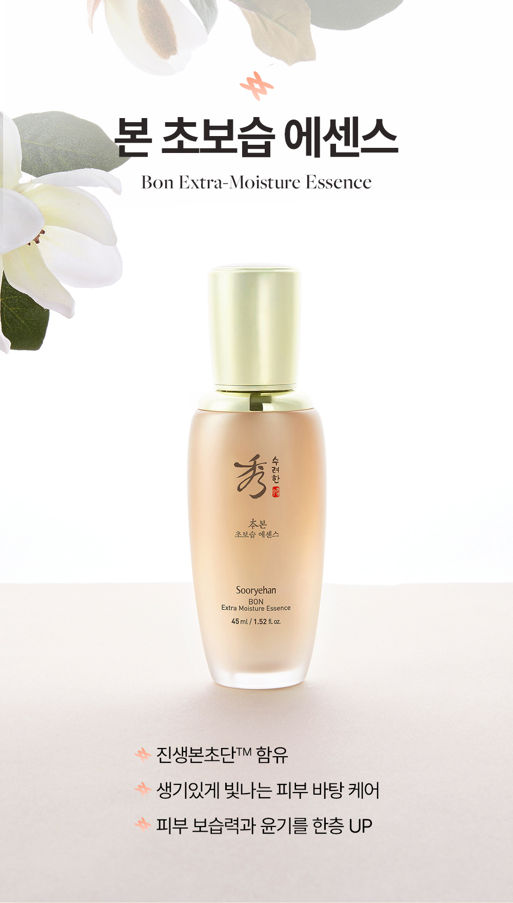 ������ 6